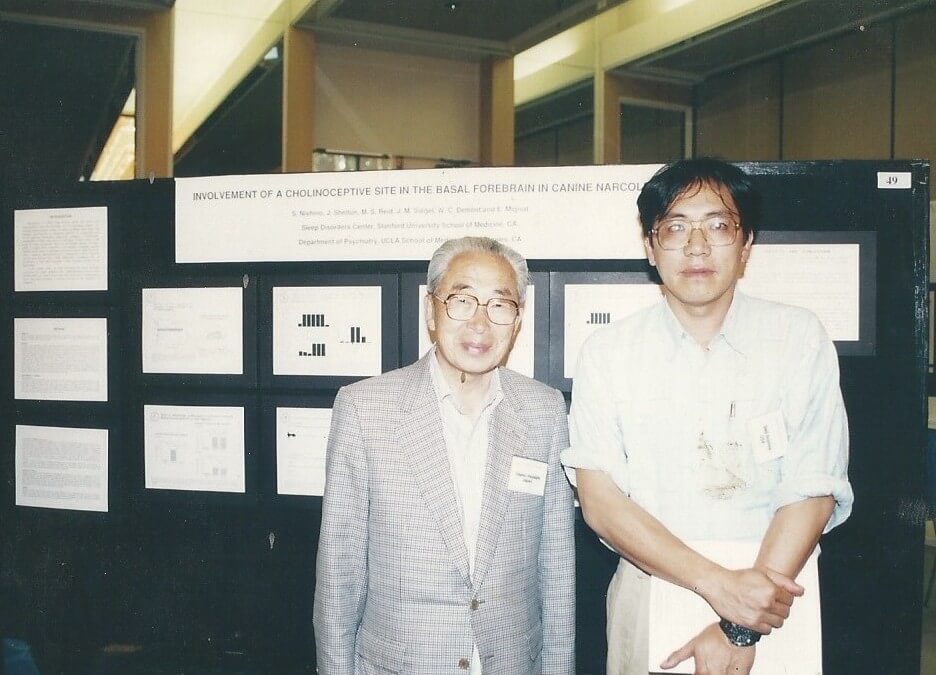 西野精治|学会でのポスター発表(ナルコレプシー遺伝子研究)